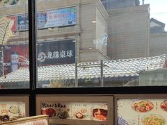 -大清花饺子(山庄店)