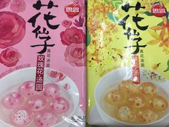 -华润万家(天河东店)