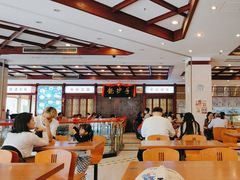 -龙抄手(春熙路总店)