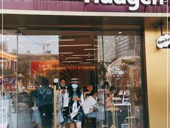 门面-哈根达斯(深圳海岸城店)