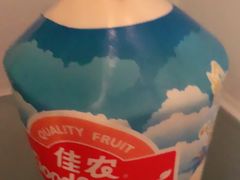 -百果园(徐东兴华店)