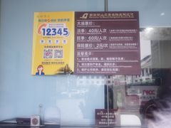 -南岳衡山风景名胜区-南岳大庙