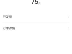 -大宁国际商业广场-地下停车库
