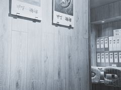 包厢-甲丁酒肆·精酿·碳烤烧鸟