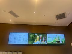 -奈雪的茶(星河城店)