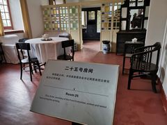 -南昌八一起义纪念馆