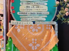 -北京路天河城