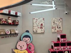 -静宜和她的朋友(星海广场店)