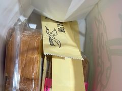 -鹤所·低糖零蔗糖烘焙(长楹店)