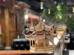 -丁卯•铜锅涮肉(工体店)