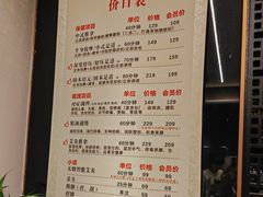 -大唐盲人按摩中心(胜太西路店)