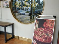 -鲍馬爺·首创鲍鱼鸡(银座店)