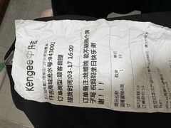 -仟吉(星汇维港店)