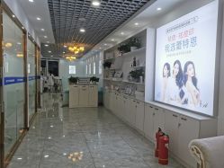 -蕾特恩专业祛痘国际连锁