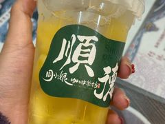 -周大娘牛乳(旧寨古村总店)