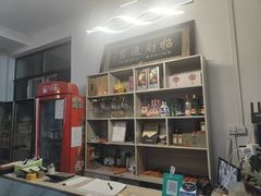 -刘家大院餐厅