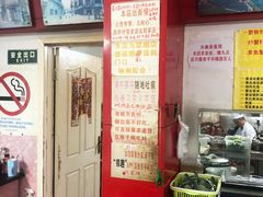 -明呈黄鱼面馆(斜土路店)