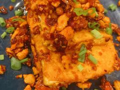 石屏豆腐-半山腰·云南菜(侨福芳草地店)