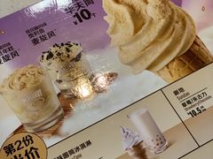-麦当劳(哈西万达店)