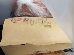 -超港(宿州路店)