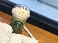-星巴克(广州立白中心店)