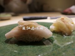 -鮨青(恒基名人购物中心店)