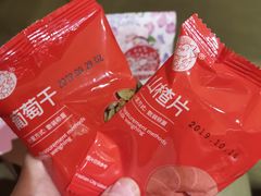 -海底捞火锅(关山保利店)