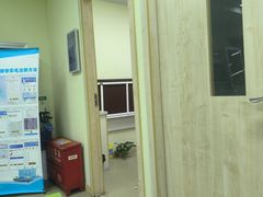 -静安寺街道社区卫生服务中心