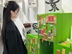 -栖乐荟购物广场