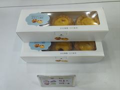 -CakesStory蛋糕物语(东盟店)