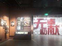 -上海市龙华烈士陵园