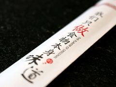 -顶好大虾炝锅鱼(长安店)