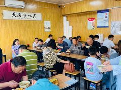 大堂-二牛丸子汤(杏花岭店)