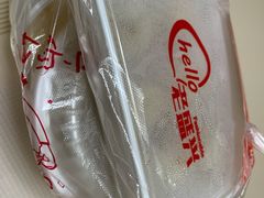 -老盛兴汤包馆(国顺东路店)