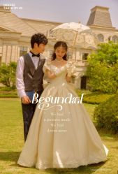 -女王风尚STUDIO·轻奢化定制