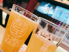 -牛啤堂精酿啤酒餐吧(五棵松华熙店)