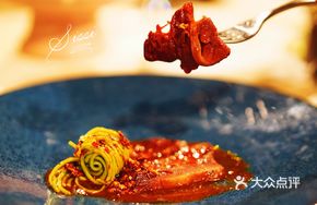 Sichuan-Style Boiled Australian Beef Ribs