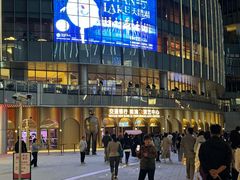 -交通银行前滩31演艺中心