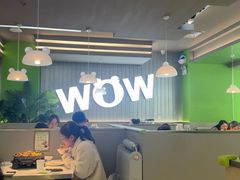 -蛙喔牛蛙(淮安吾悦店)