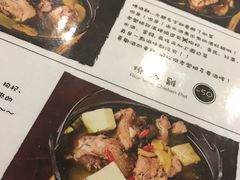 -小明同学(三里屯店)