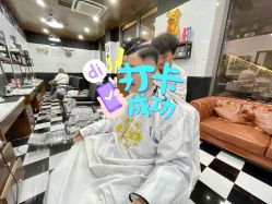 -MARTIN'S BARBER SHOP男士理发馆