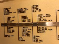 -北京人艺戏剧博物馆