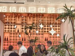 -小董哥烤串·爆汁大油边(故宫店)