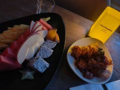-FOUR PLAY BAR
