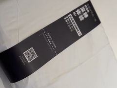 -苏州盘门景区人民桥南地铁站亚朵X酒店