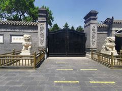 -张学良旧居陈列馆