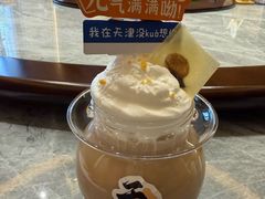 -桥头堡·坤德餐厅(滨江道店)