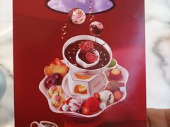-哈根达斯(西安路店)