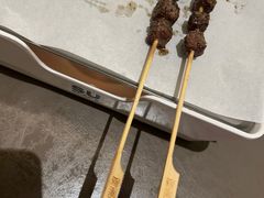 -苏小牛·牛肉串(国贸店)