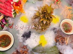 手抓饭套餐-傣乡之味·傣族特色手抓饭·孔雀宴(大理古城首店)